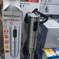 گوشتکوب برقی قیمت مناسب کیفیت عالی