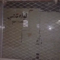 رهن و اجاره انبار