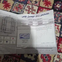 نیو پی کی مدل 85فوق العاده سالم