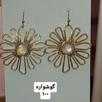 بدلیجات ایتالیا نو و زیر قیمت|بدلیجات|تبریز, |دیوار