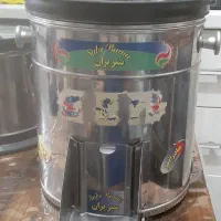 سبزی خوردکن