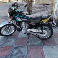 تکتاز مدل ۹۷