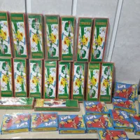 انواع وسایل چهار شنبه سوری