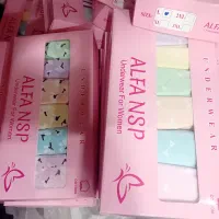 تولیدو پخش لباس زیر زنانه مردانه بچه گانه.عمده تک