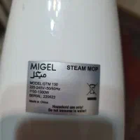 تی بخارشو|جاروبرقی، جارو شارژی، بخارشو|تهران, صادقیه|دیوار