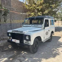 لندرور ۱۳۷۰
