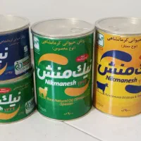 روغن کرمانشاهی گوسفندی  زیر قیمت