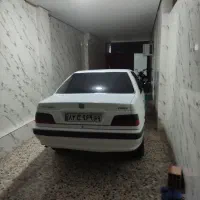 سوئیت