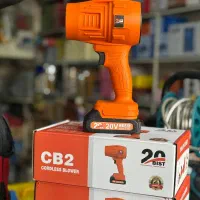 جت فن شارژی|ابزارآلات|اردبیل, |دیوار