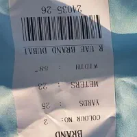 تی یو بو الرجل اصلی .رنگ‌آبی آسمانی|لباس|چابهار, |دیوار