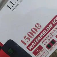 ویپ عمده|زیورآلات و اکسسوری|چابهار, |دیوار