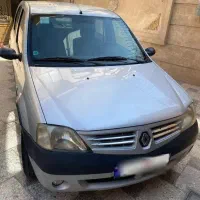 تندر 90  مدل 95