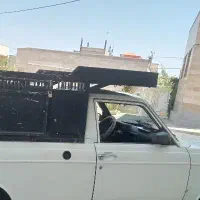 حمل بار با پیکان وانت فقط ۷۵