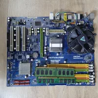 باندل مادربرد + ram 4gb + فن + سی پی یو + پاور