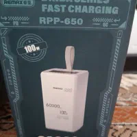 پاوربانک 60000 ریمکس 100وات