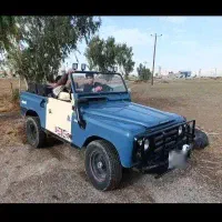 لندرور سانتانا