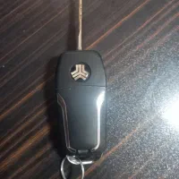 پیداشده|اشیا|اراک, |دیوار