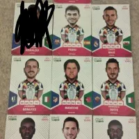 کیمدی|اسباببازی|میانه, |دیوار