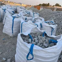 سنگ جدول و کوبیک گرانیت