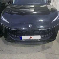 لاماری ایما