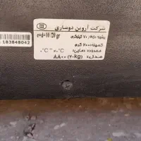 ترازو رادین ۸۸۰۰پلاس