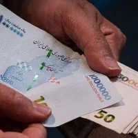 پول لازمی بیا