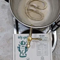 سماور برقی زمردیان|سماور، چایساز، قهوهساز|خرمآباد, |دیوار