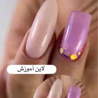 آموزش کاشت ناخن مبتدی تا پیشرفته