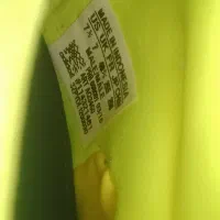 دو کفش ورزشی و یک پوتین|کیف، کفش، کمربند|مریوان, |دیوار