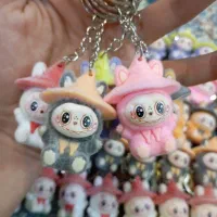 دسته کلید لبوبو