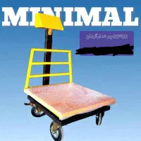 ترازو بدنه سنگین قابل حمل در وزن های مختلف