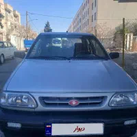 دوگانه شرکتی. شاسیها پلمب پلمب.