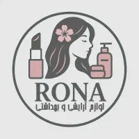 آنلاین شاپ آرایشی