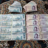 اسکناس کلکسیونی