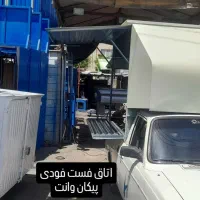 باربندسازی|خدمات موتور و ماشین|تهران, تهرانسر شمالی|دیوار