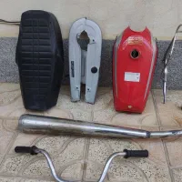 باک،زین،اگزوز،تک بند،فرمان|قطعات یدکی و لوازم جانبی|همدان, |دیوار