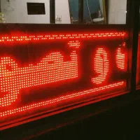 تابلو روان LED قرمز|فروشگاه و مغازه|تهران, کرمان|دیوار