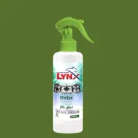 پاک کننده گاز