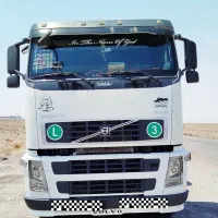 افهاش 420 استثنایی