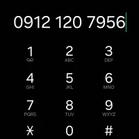 سیم کارت 0912120