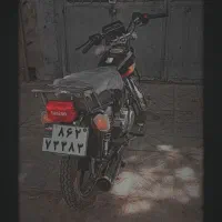 فروش فوری