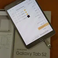 تبلت‌سامسونگ S2|تبلت|کرمانشاه, |دیوار