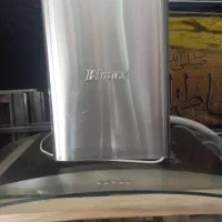 هود در حد نو