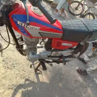 موتور سیکلت