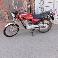 تیزتک مدل87پلاک ملی