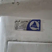 بار بند مسقف|قطعات یدکی و لوازم جانبی|قم, شاه ابراهیم|دیوار