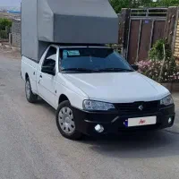 اریسان ۲