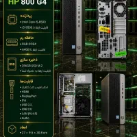 g4 800