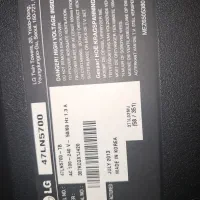 تلوزیون ال ای دی اجی