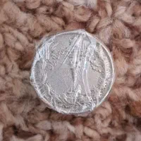 اسکناس و سکه|کلکسیون سکه، تمبر، اسکناس|یزد, |دیوار